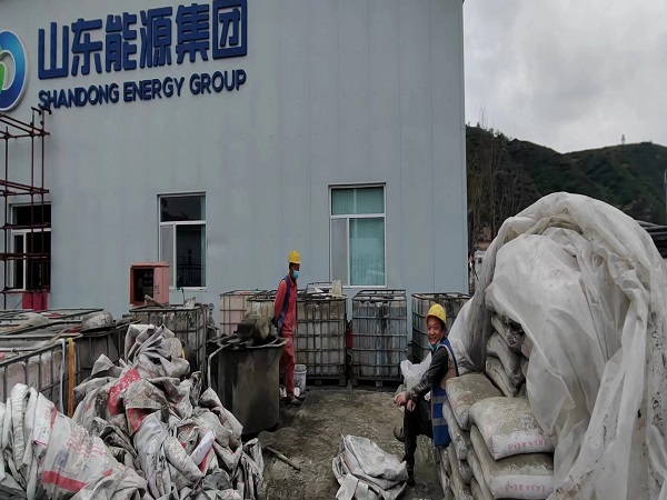 内黄厂房地面下沉注浆加固