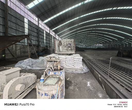 内黄厂房地面下沉注浆加固施工